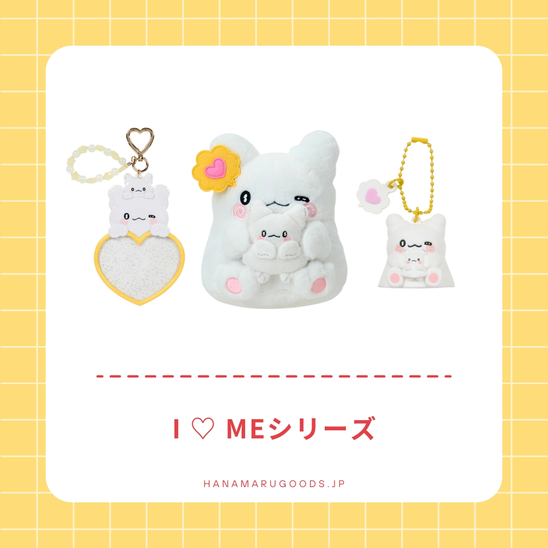 あらゐけいいち　ねむりおばけ　1st ねんどろいど 長野原みお あらゐけいいちVer.