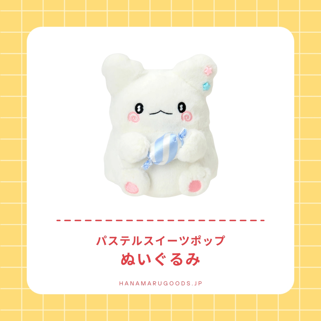 はなまるおばけ　ポップアップ　ケーキプレート　茶碗　皿　スプーン　フォーク はなまるおばけ ポップアップ ケーキプレート 茶碗 皿 スプーン